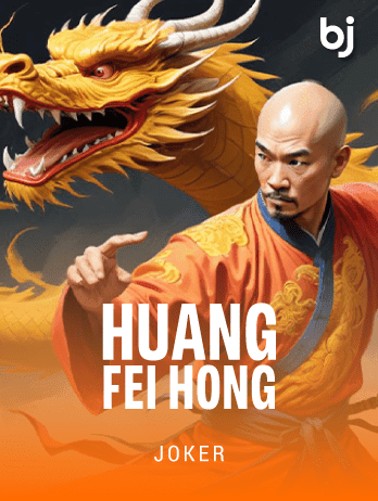 Huang Fei Hong thumbnail